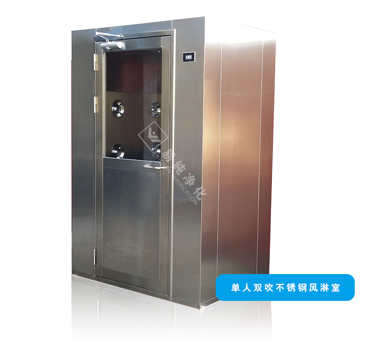 風(fēng)淋室的種類_02.jpg 風(fēng)淋室的種類_02.jpg