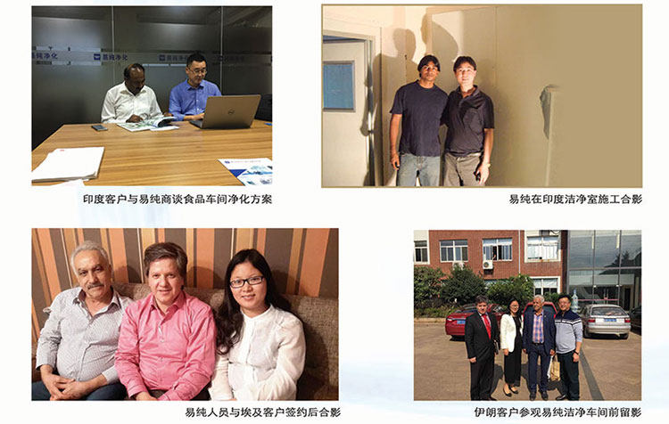 customer01.jpg customer01.jpg